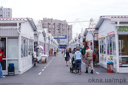 "Євробазар" на Осокорках